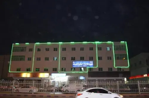 Al Eairy Furnished Apartments Riyadh 2