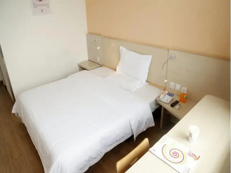 7 Days Inn Beijing Tongzhou Bali Bridge Branch