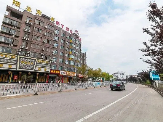 Pod Inn Yongkang Shengli Business Street