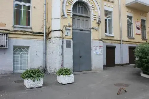 Kiev Accommodation on Muzeynyy pereulok