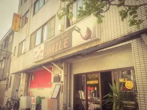 Hostel Asakusa Smile