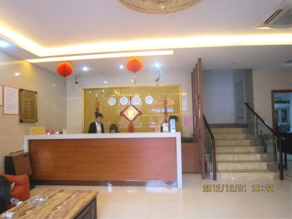 Lobby & Reception