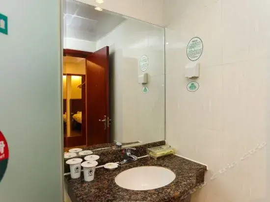 Greentree INN Changzhou Railway Station North Squa - Général