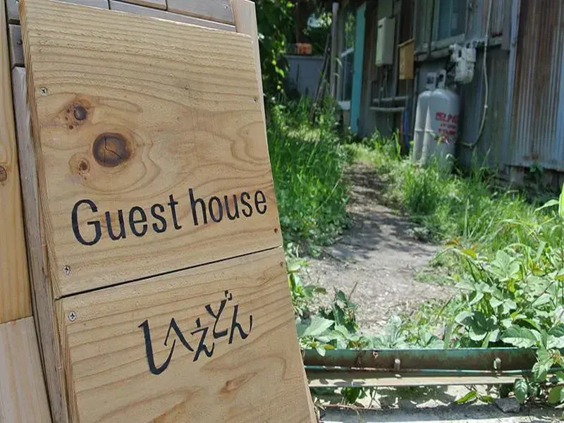 Guesthouse Shihedon