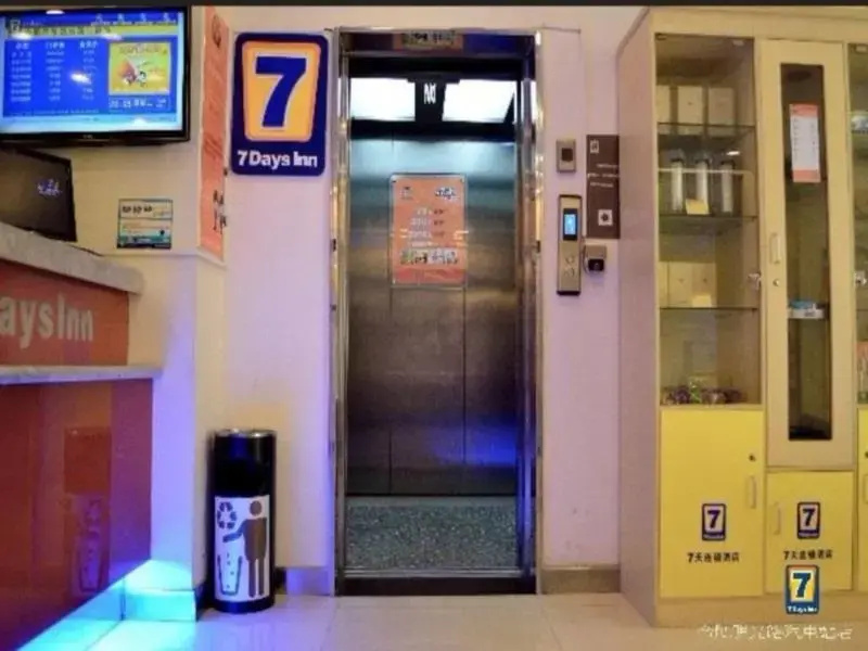 7 Days Inn Hefei Mingguang Road Bus Station Branch