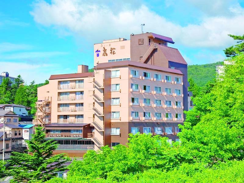 Kusatsu Hot Spring Hotel Takamatsu image