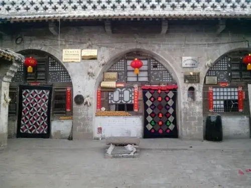 Qikou Li Jianxin Farmstay