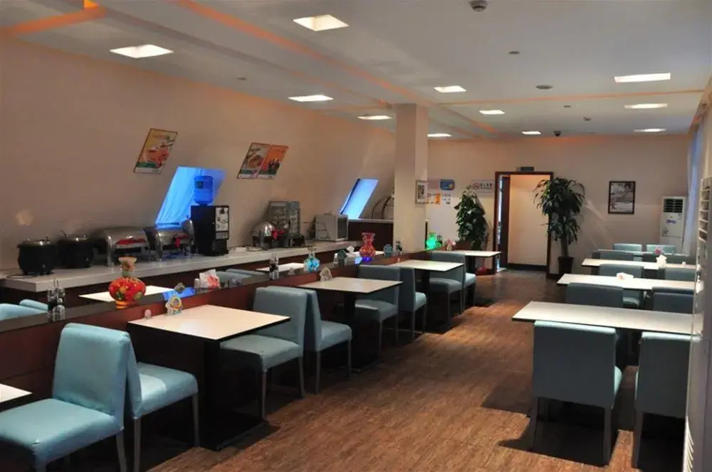 Business Centre