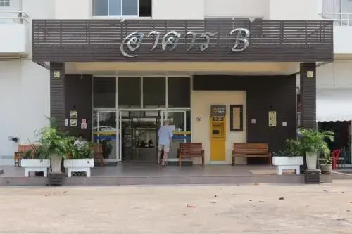 Tewa Services At View Talay