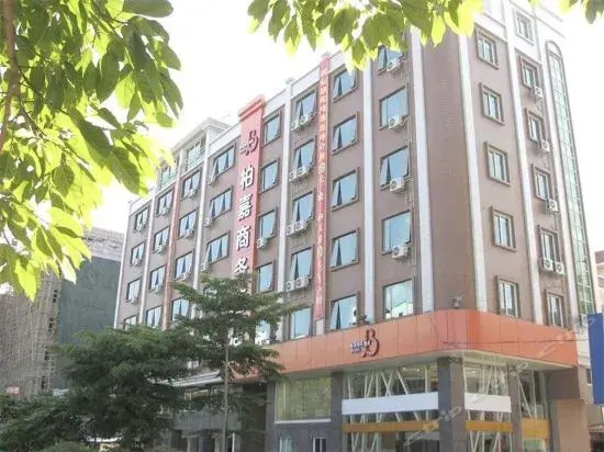 Bojia Business Hotel