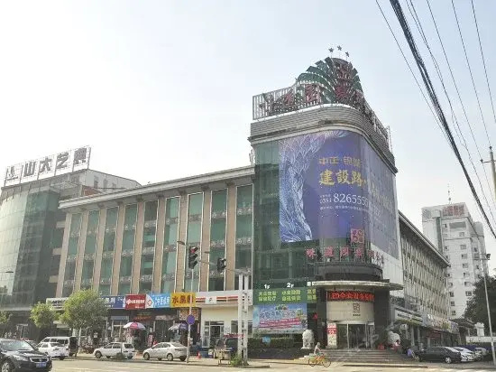 太原味道园嘉润饭店