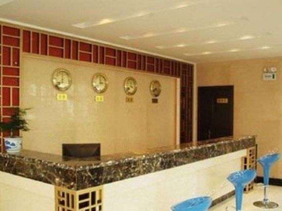 Panzhihua Hongyun Inn Xiangyang Store