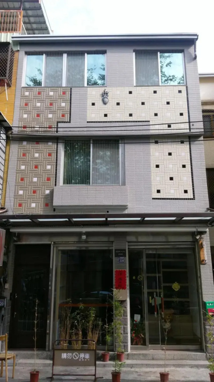 Greenery Hostel