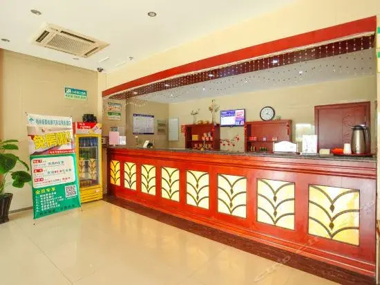 GreenTree Inn Nantong Rugao Port Bus Station Business Hotel - Général