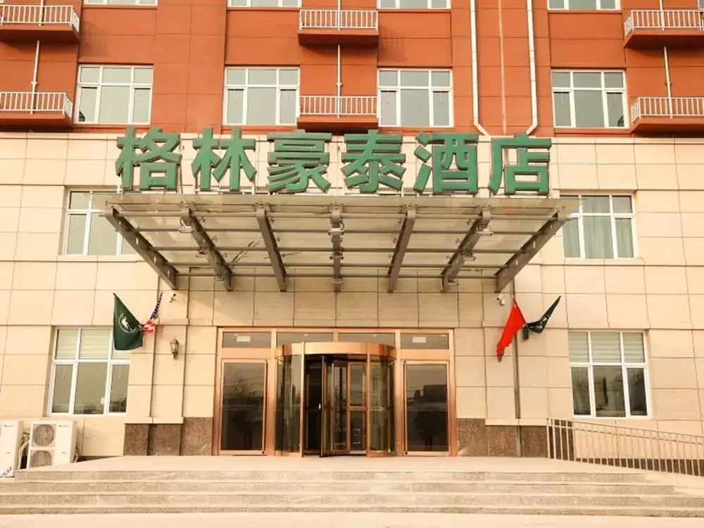 GreenTree Inn (Tangshan Beijing Harbin Expressway Tangshan North export business store)