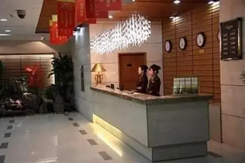 Hengdu Hotel - Qingdao - Général