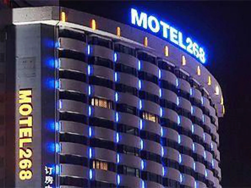 Motel 268 Shenzhen Huaqiang Hotel