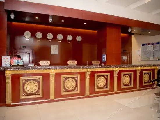 Lobby & Reception