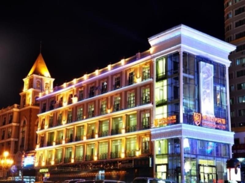 Aolong Business Hotel
