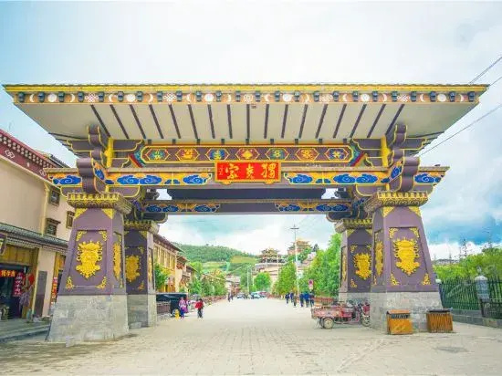 Shangri-La Gu Yue Boutique Guesthouse - Général
