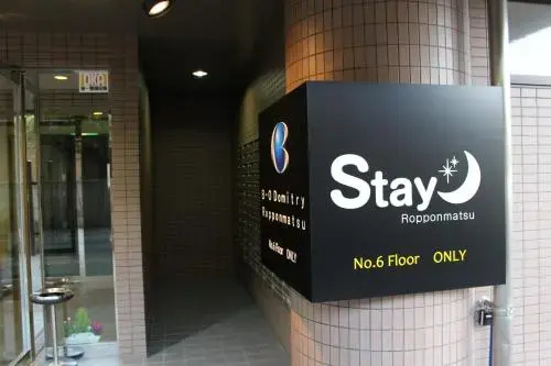 Stay Ropponmatsu