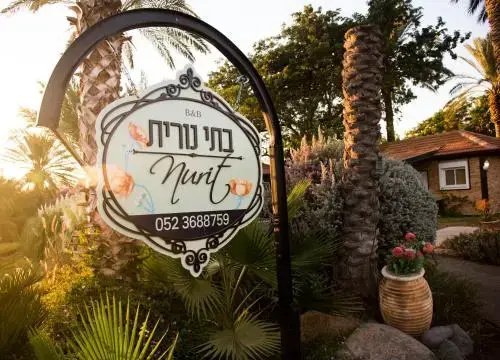 Batei Nurit