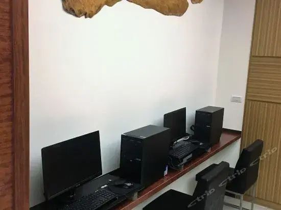 Business Centre