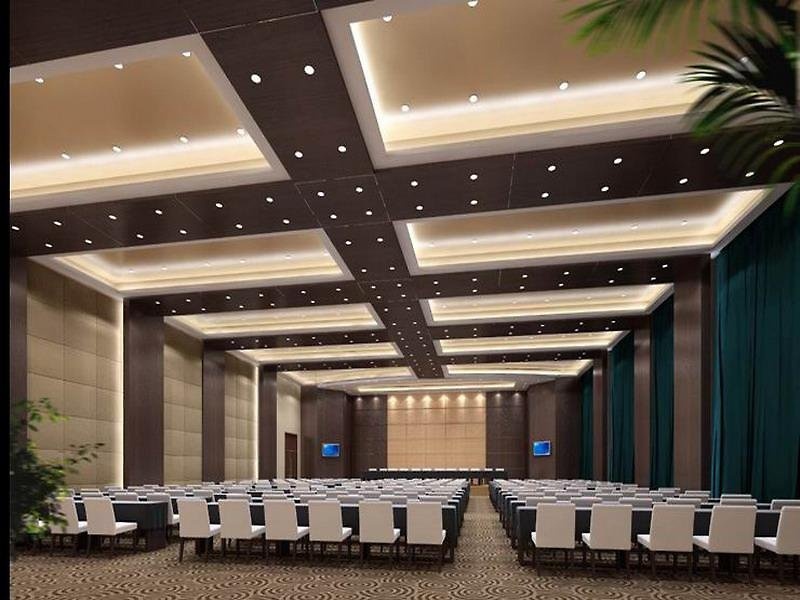 JI Hotel Guangzhou Tianhebei