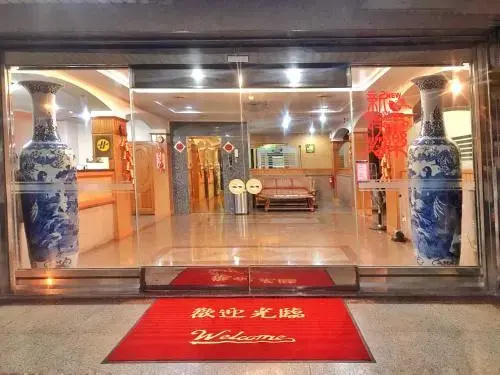 Hotel photo 13