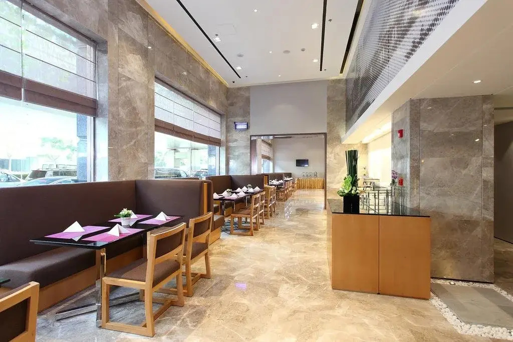 Yitel Shanghai Zhongshan Park - Général