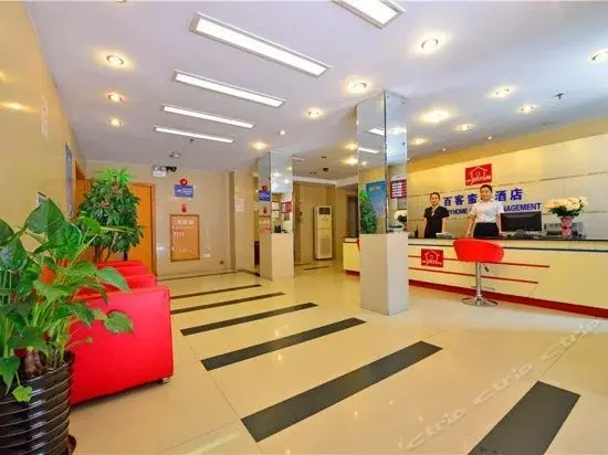 Myhome hotel