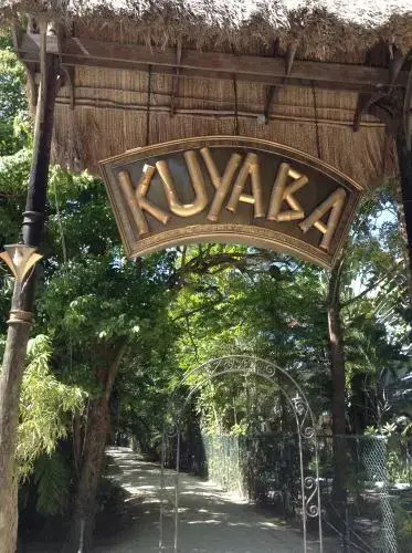 Ямайка Ярославль