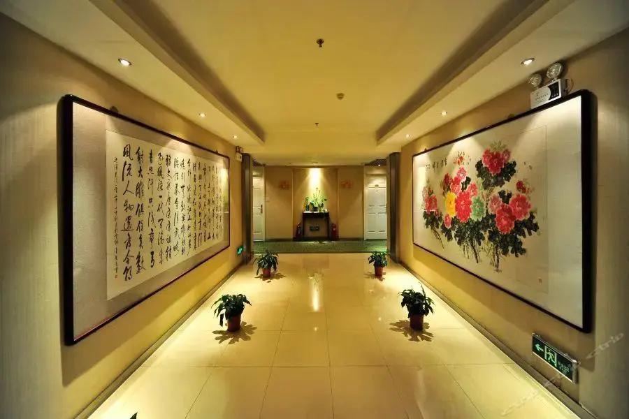 Imperial Garden GoldenJoy Hotel - Général