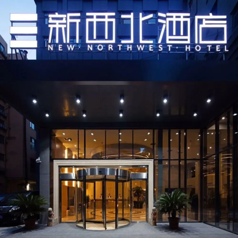 New Northwest Hotel