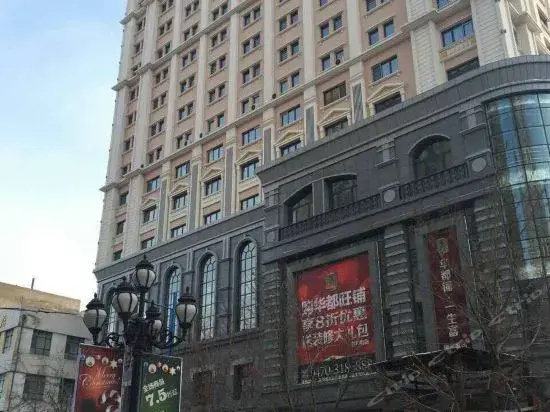 Longdu Hotel