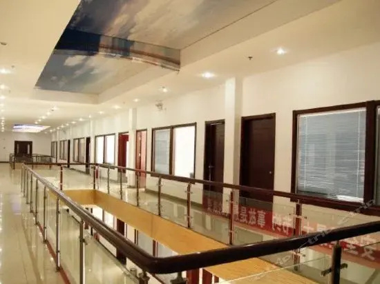 Grand Hotel Yuanshan-Beijing - Général