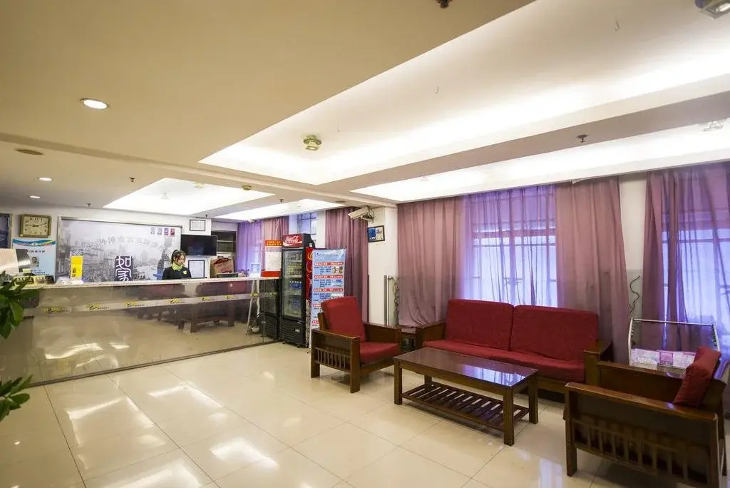 Home Inn Beijing Anzhen Bridge