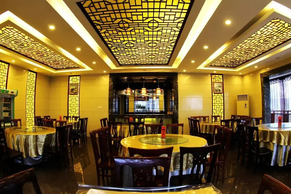 Yujing Hotel - Général