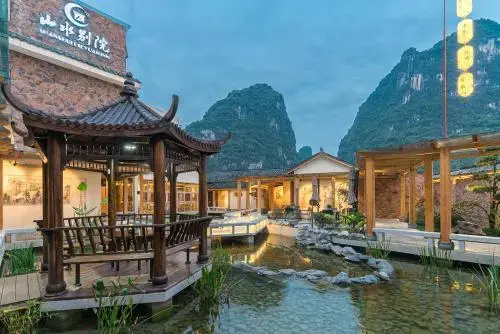 Yangshuo Lee's Country Inn