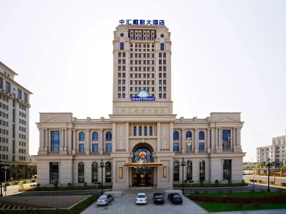 Days Hotel Zhong Hui Changshu