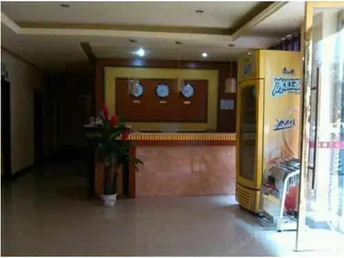Ya'an Deshun Guesthouse