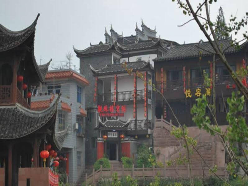 Guang Feng Lou Hotel - Fenghuang