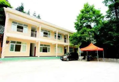 Biyuan Farmstay