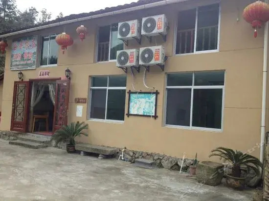 Gufeng Guest House