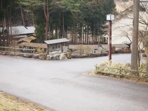 Menard Aoyama Resort: Wafukan Utatsukasa - Général