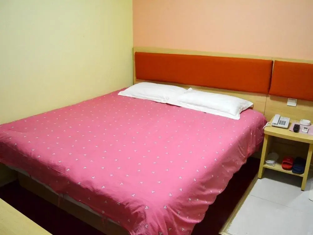 Rujujia Express Hotel