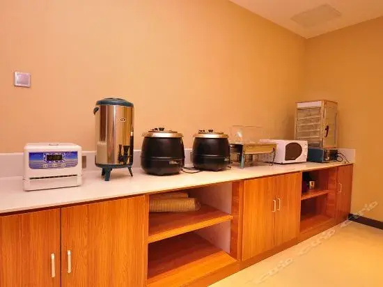 Business Centre