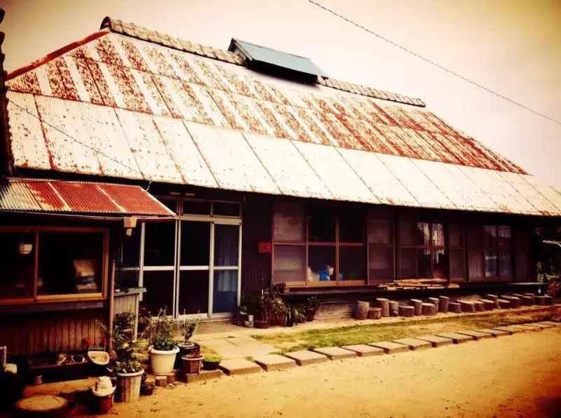 Gamp House