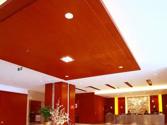 Iris Orchard All Suites Hotel (Tangshan Convention Center) - фото 2