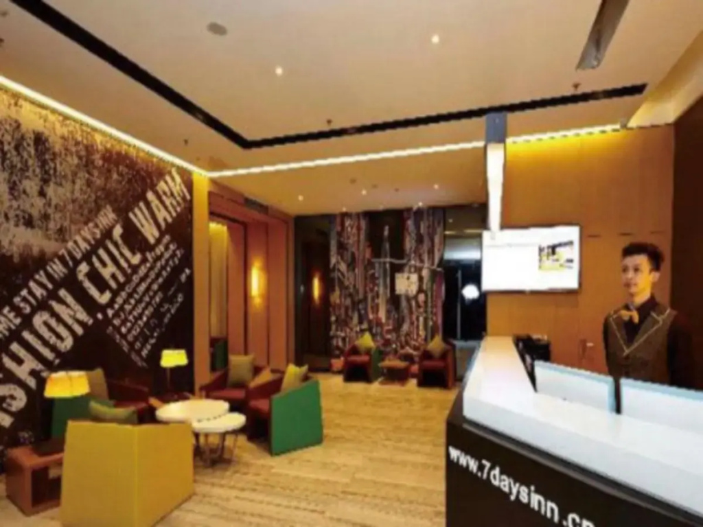 IU Hotel Anyang West Train Station Branch